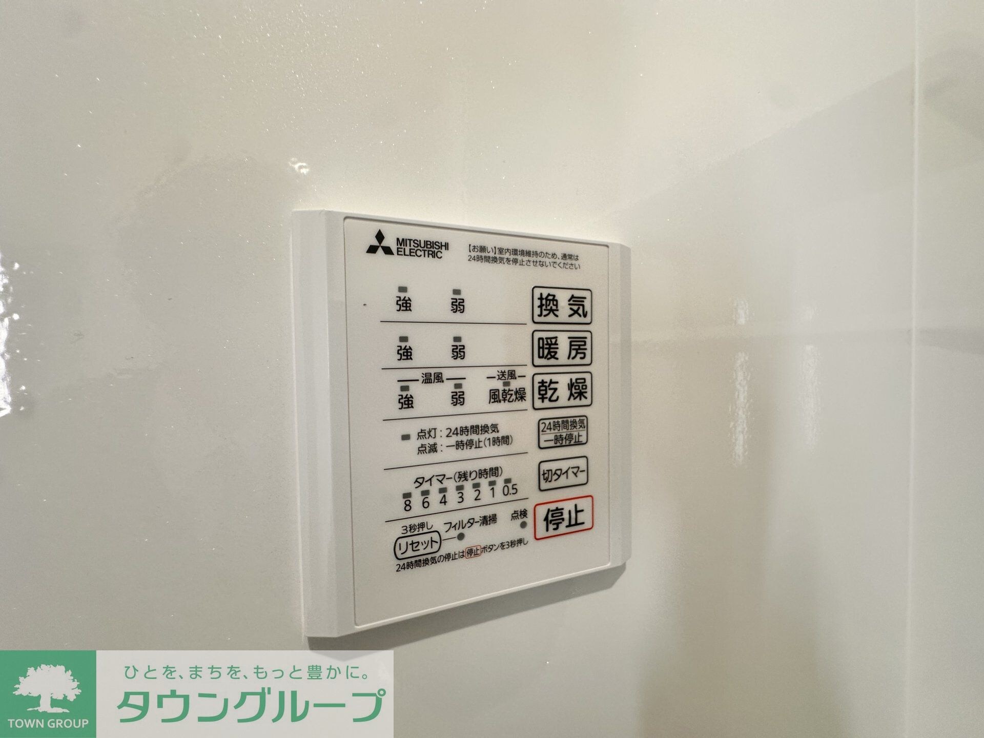 Dアヴァンス東柳田町の物件内観写真