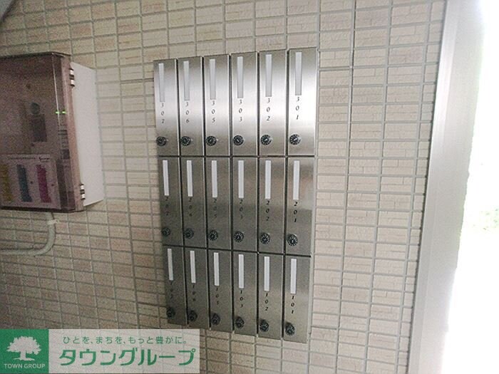 アルバトロスの物件内観写真