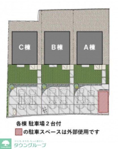 Sol & Luna C棟の物件内観写真