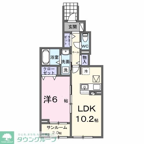 モーヴソレイユの物件間取画像