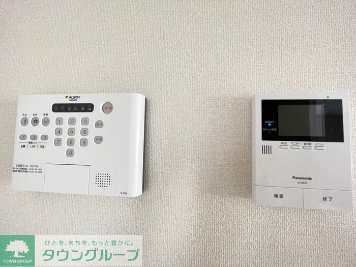 リビエラ IIの物件内観写真