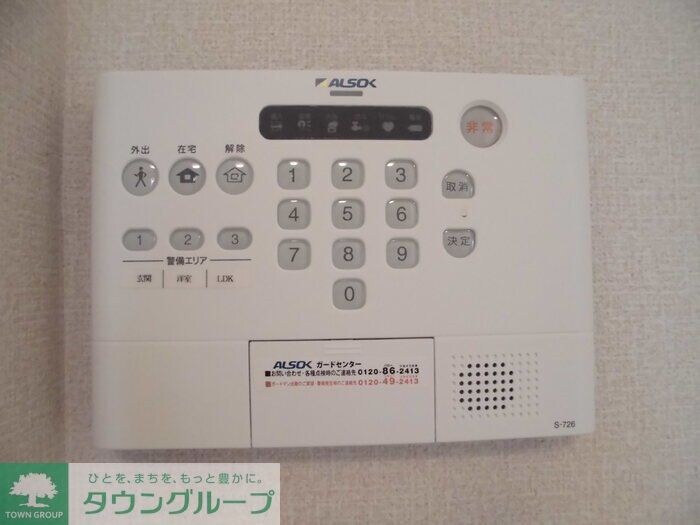 レーヴ IIの物件内観写真