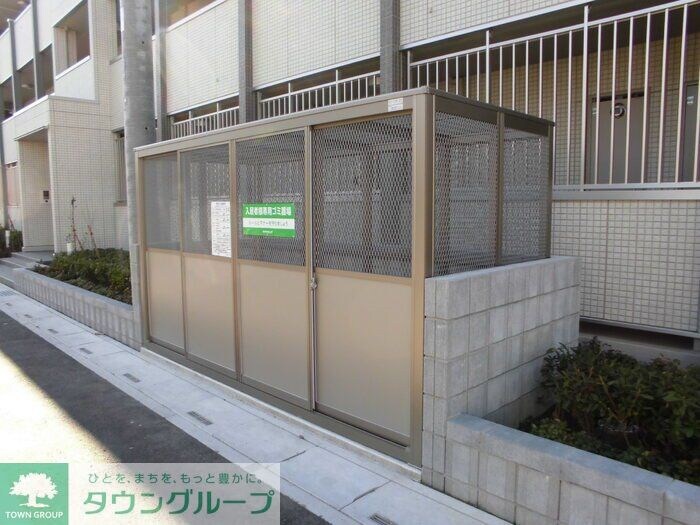 レーヴ IIの物件内観写真