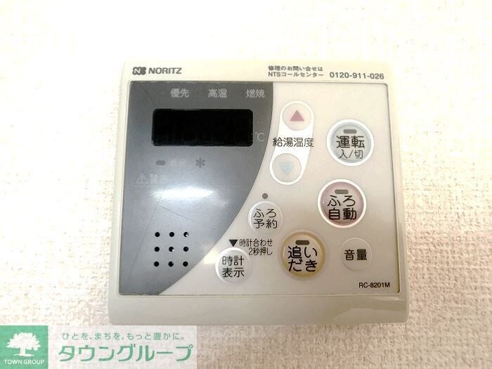 ノクターンの物件内観写真