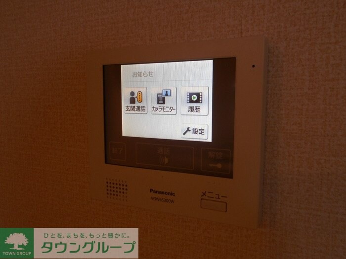 ロイジェントパークス レイクタウン II Cの物件内観写真