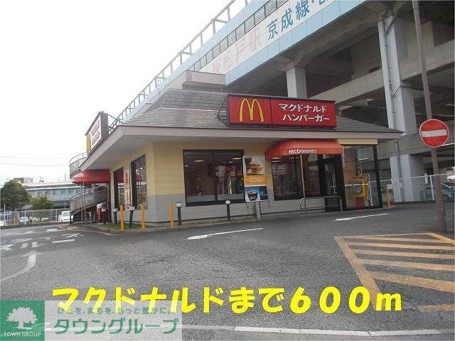 アヴニールヒルズの物件内観写真