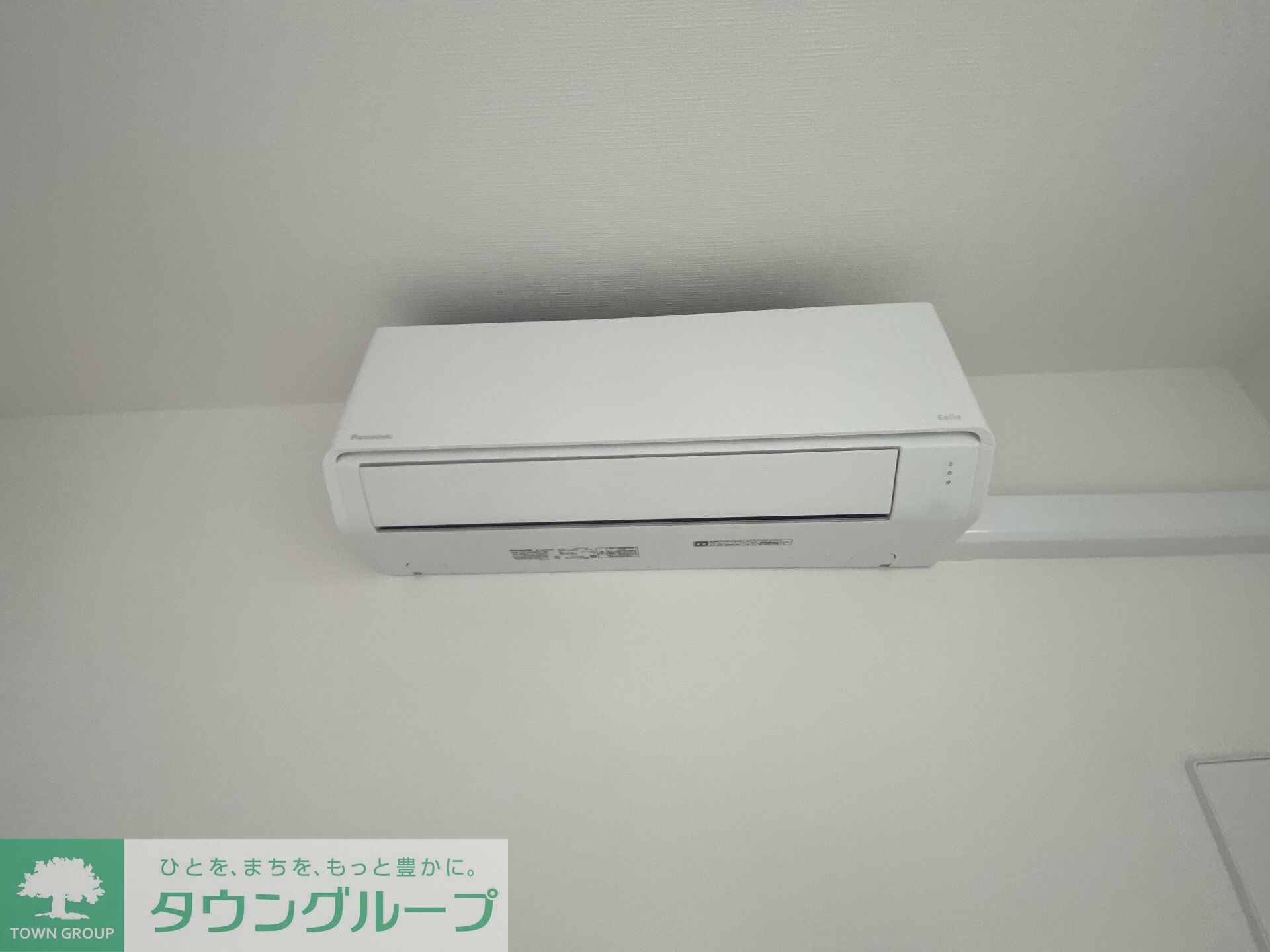 カシータ松戸の物件内観写真