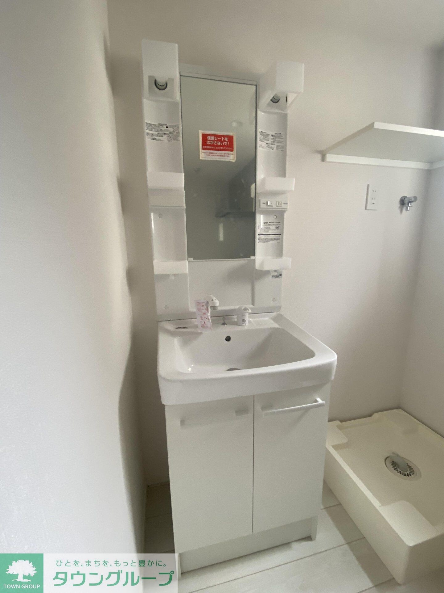 カシータ松戸の物件内観写真