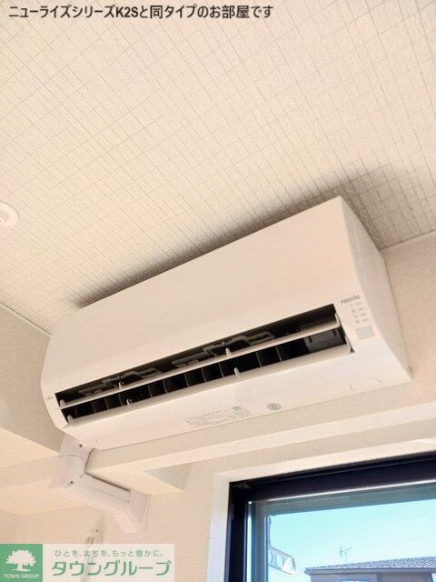 カーサ アリビオ Sの物件内観写真