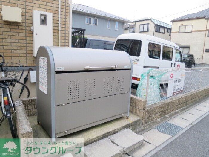 クローカスの物件内観写真