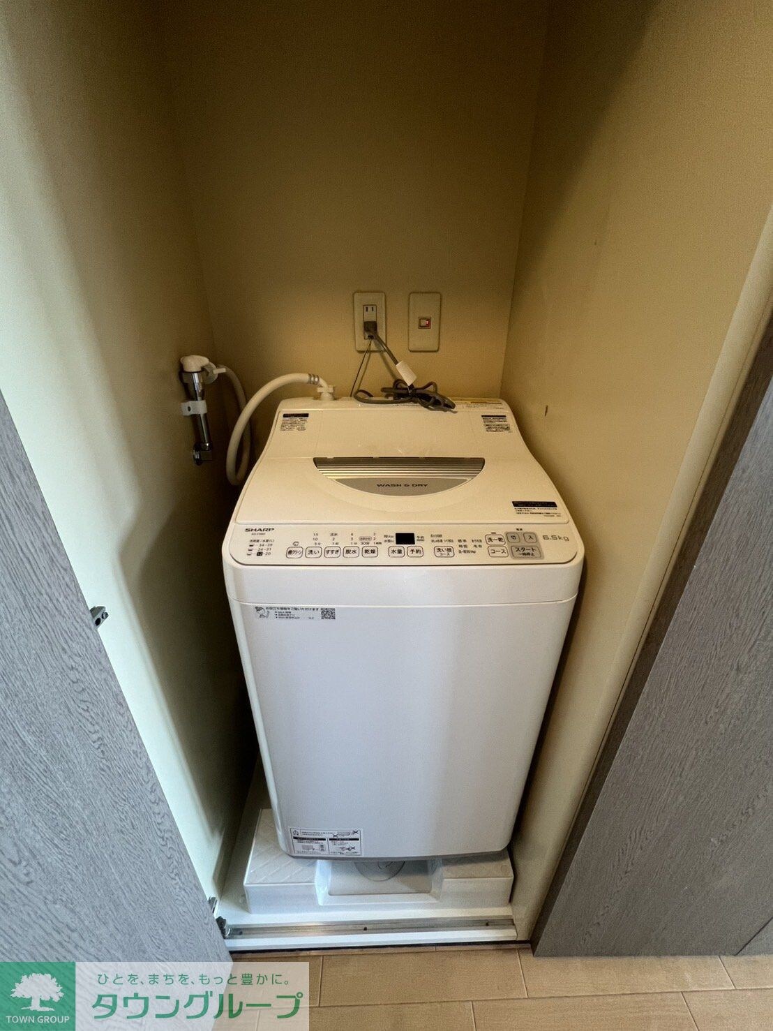 シティフォーラム上本郷の物件内観写真