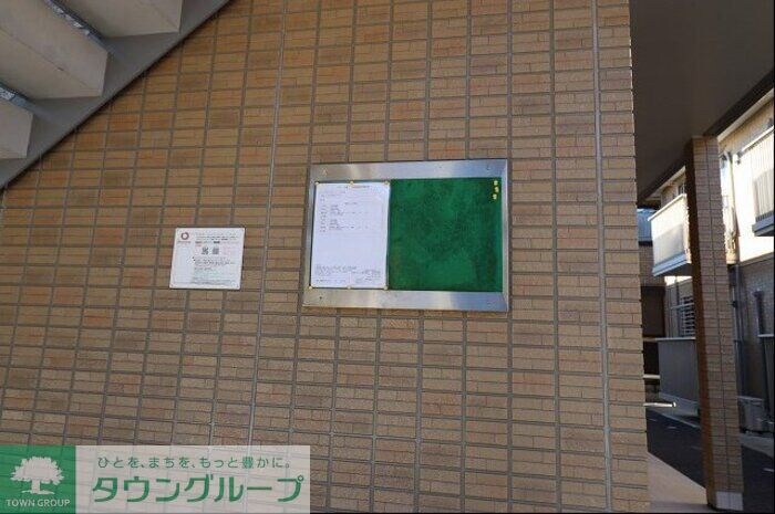 ハイデルベーレ B棟の物件内観写真