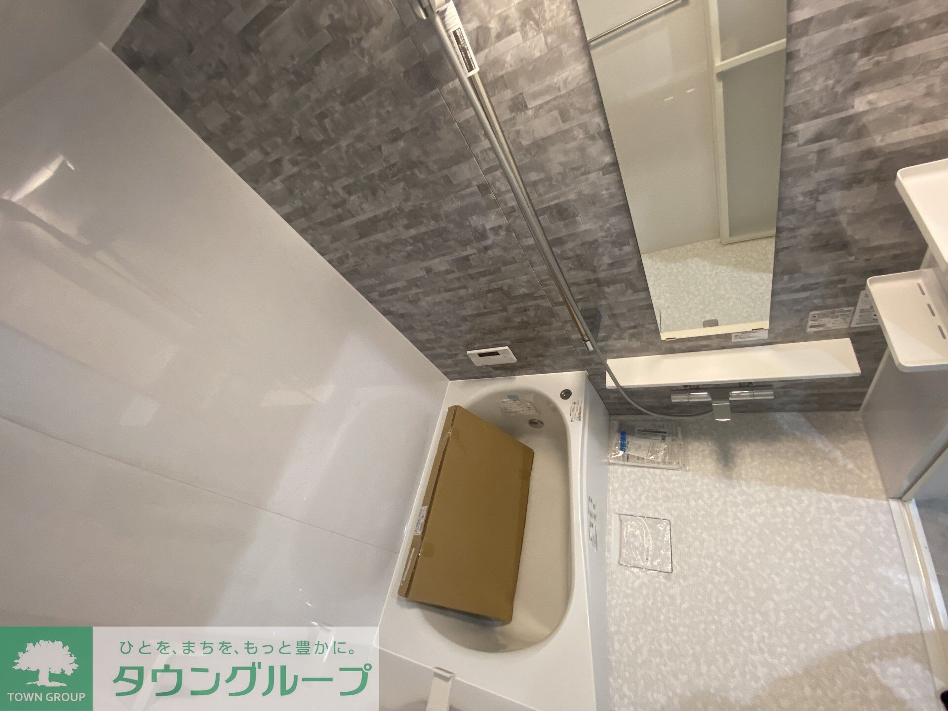 ハイム三栄の物件内観写真