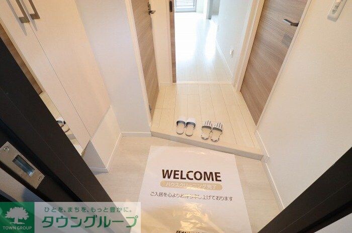 フェリス コートの物件内観写真