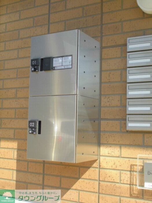 スカイハイムIIの物件内観写真