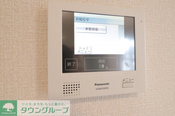 サッビアの物件内観写真