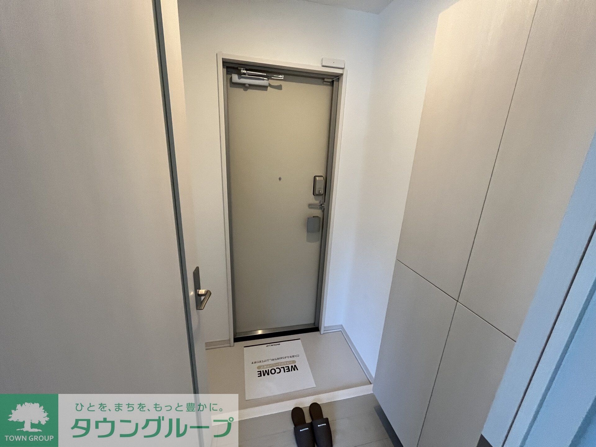 タチェット三郷中央の物件内観写真