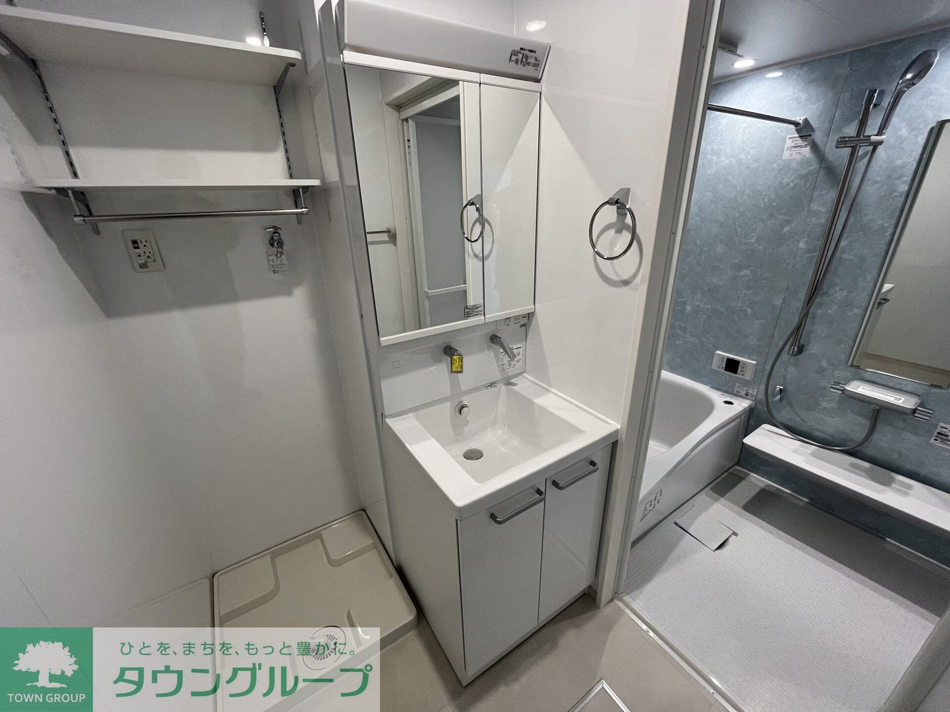 タチェット三郷中央の物件内観写真