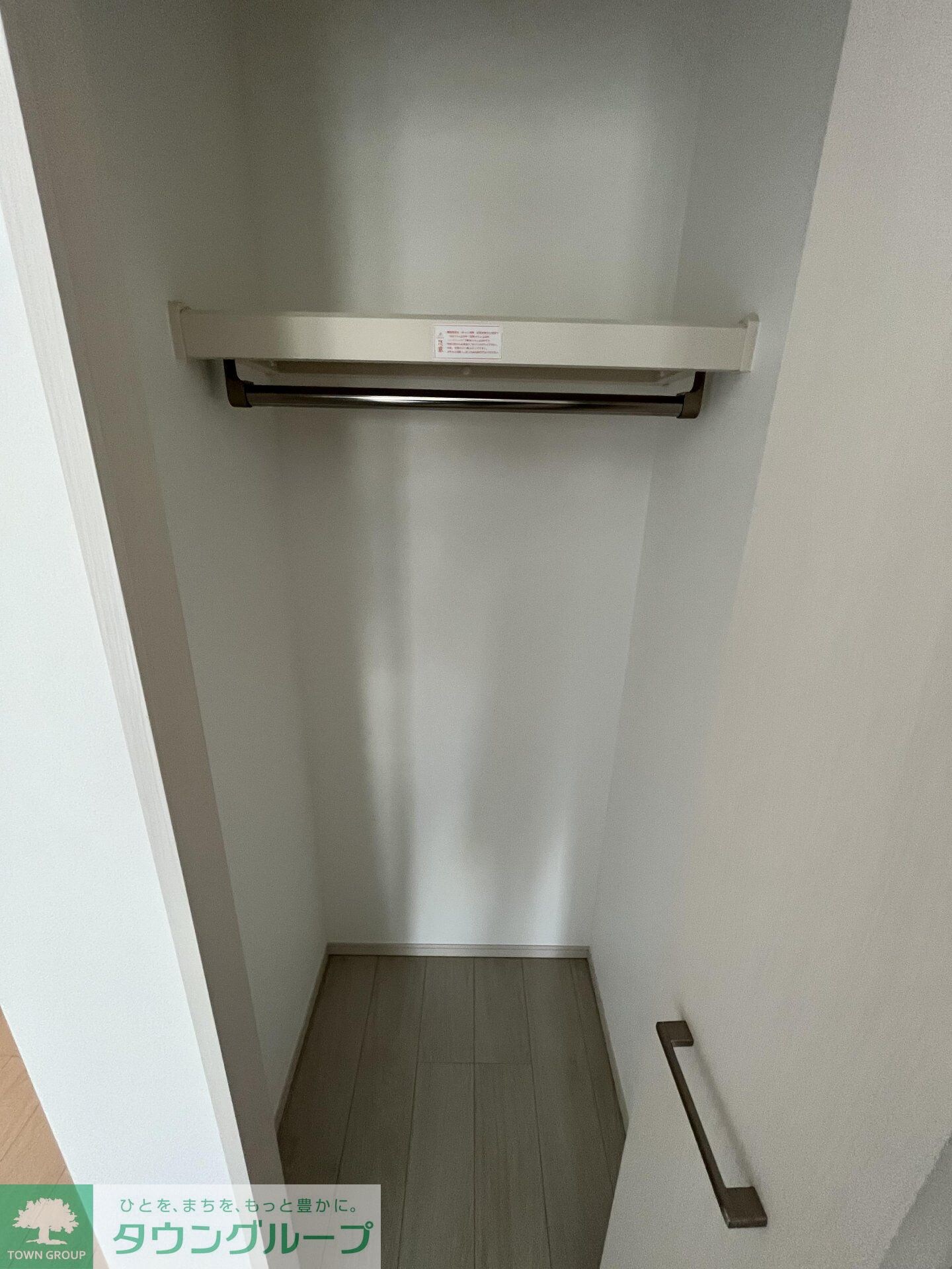 タチェット三郷中央の物件内観写真