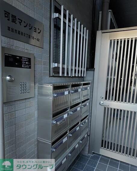 可愛マンションの物件内観写真