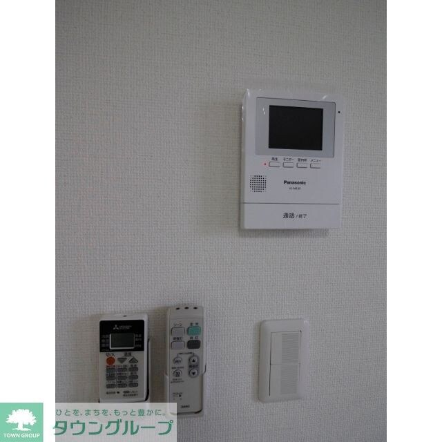 アムール橘の物件内観写真