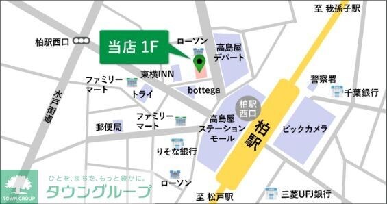 レオパレス匠の物件内観写真