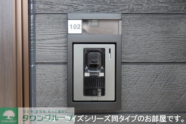 エスタブレBの物件内観写真