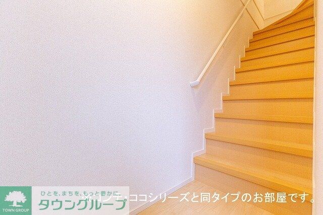 キーファー・リーフの物件内観写真