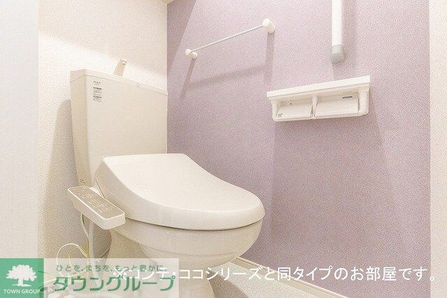 キーファー・リーフの物件内観写真