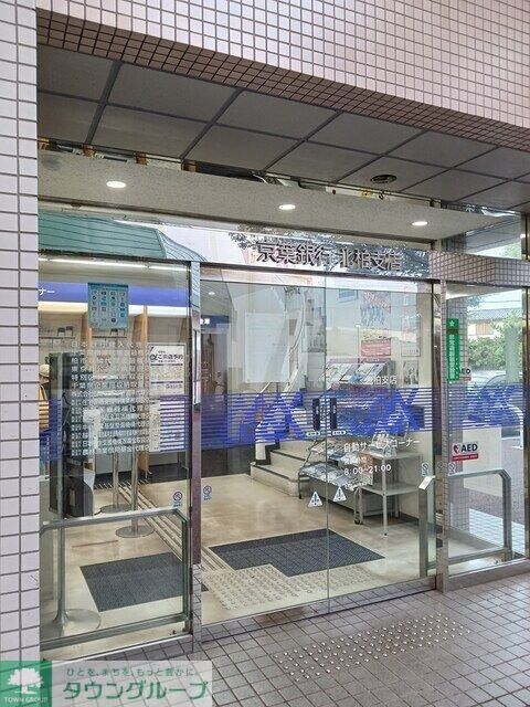 セレーノの物件内観写真