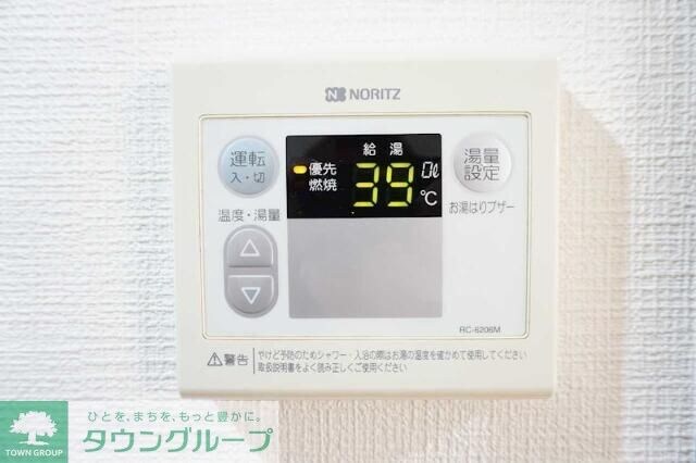 パインリーフドエルの物件内観写真