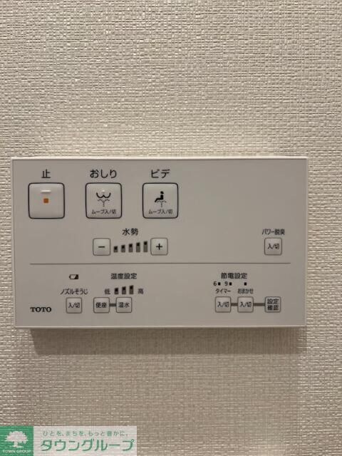 シクレッツァカーサKTの物件内観写真