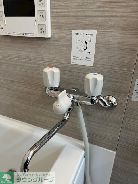 シクレッツァカーサKTの物件内観写真