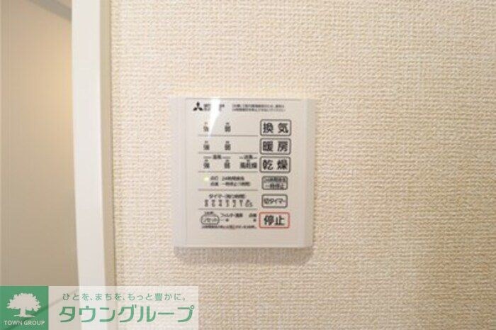 HANABUSA VIIの物件内観写真