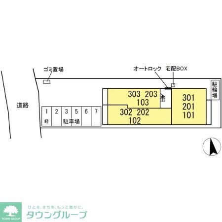 HANABUSA VIIの物件内観写真
