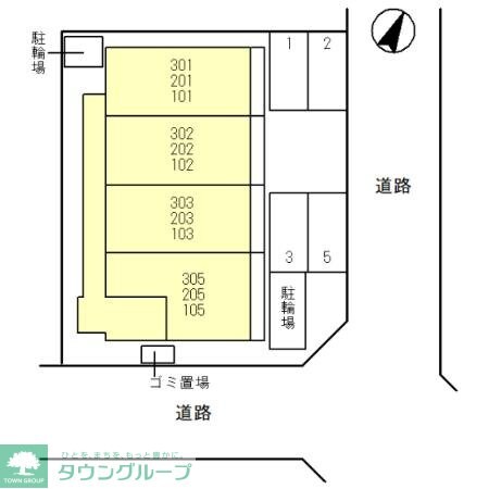 アーサーの物件内観写真