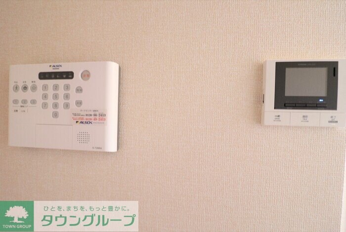 アーサーの物件内観写真