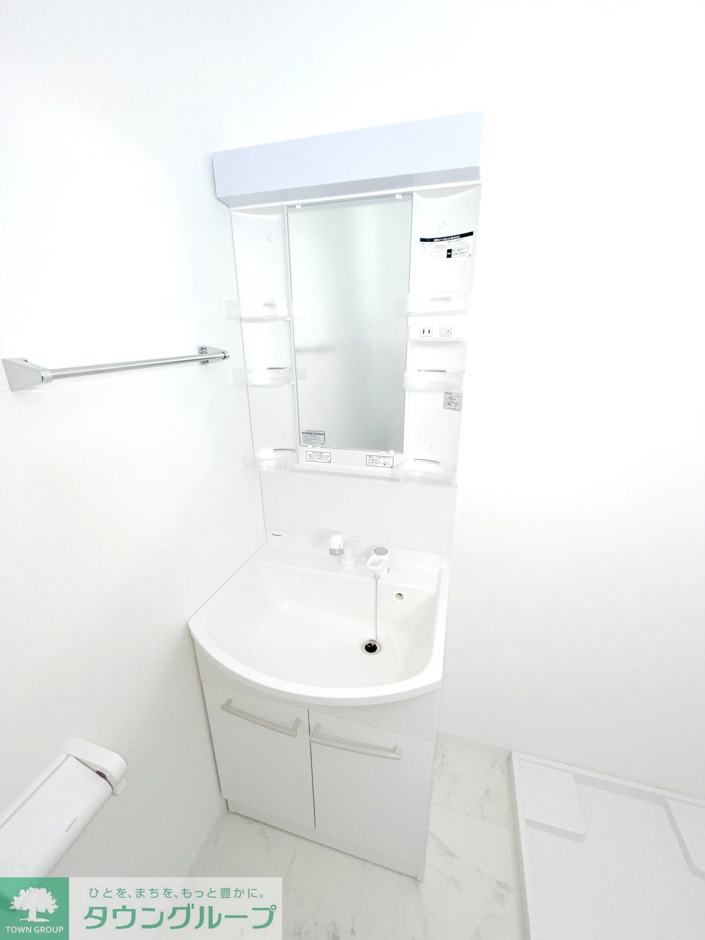 フォーチュン ガーデンの物件内観写真