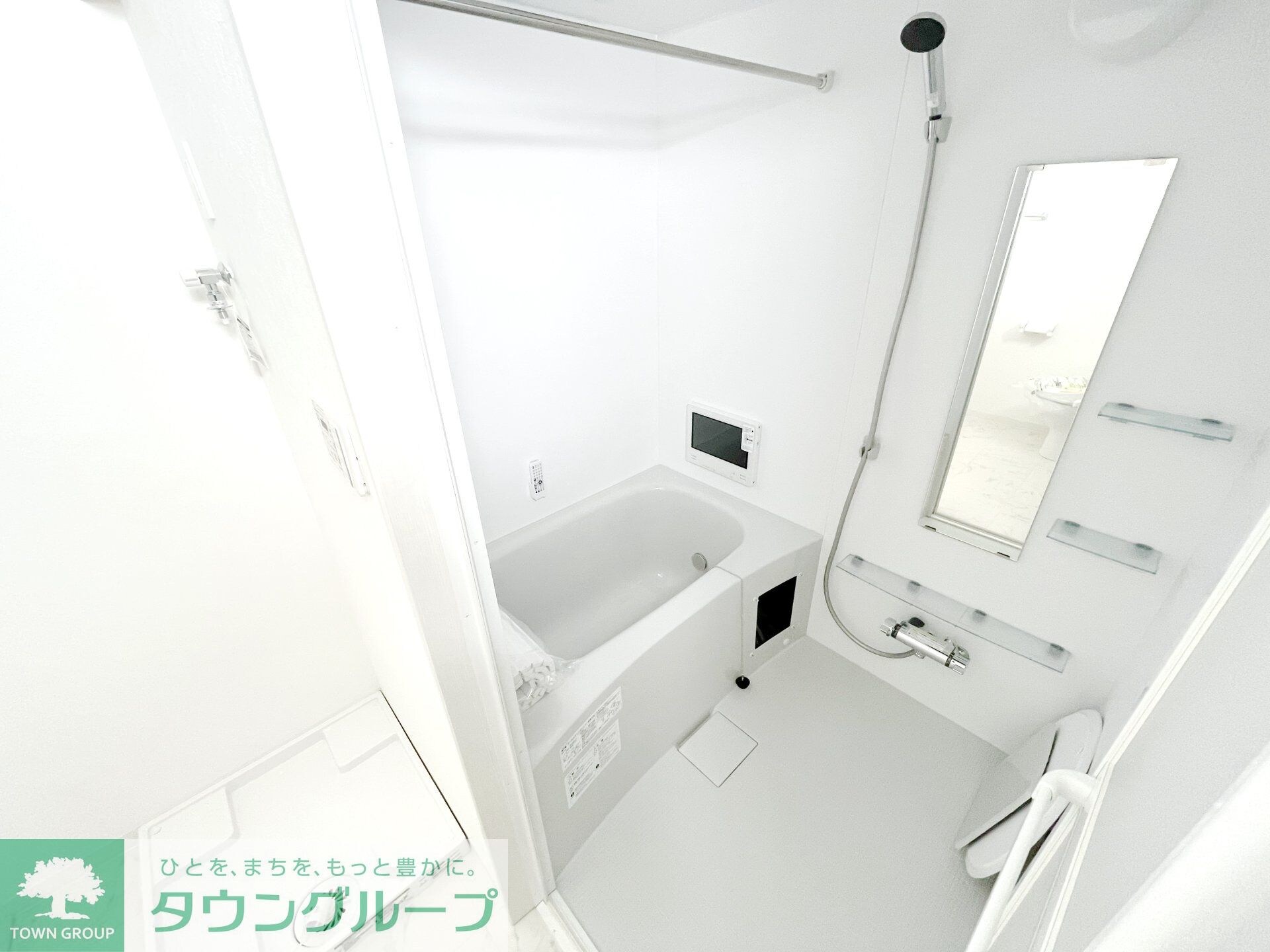 フォーチュン ガーデンの物件内観写真