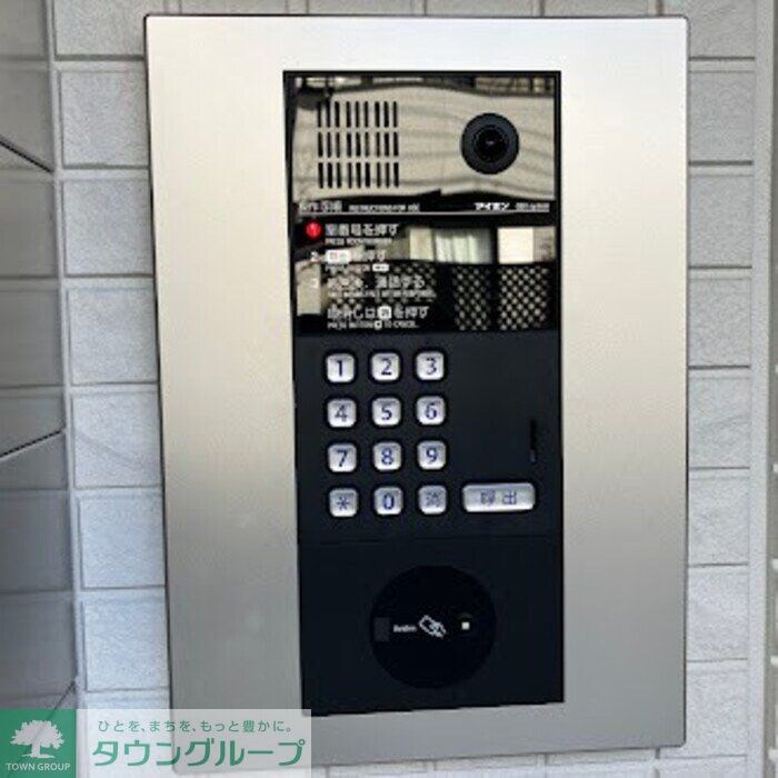 グラナーデ金町の物件内観写真