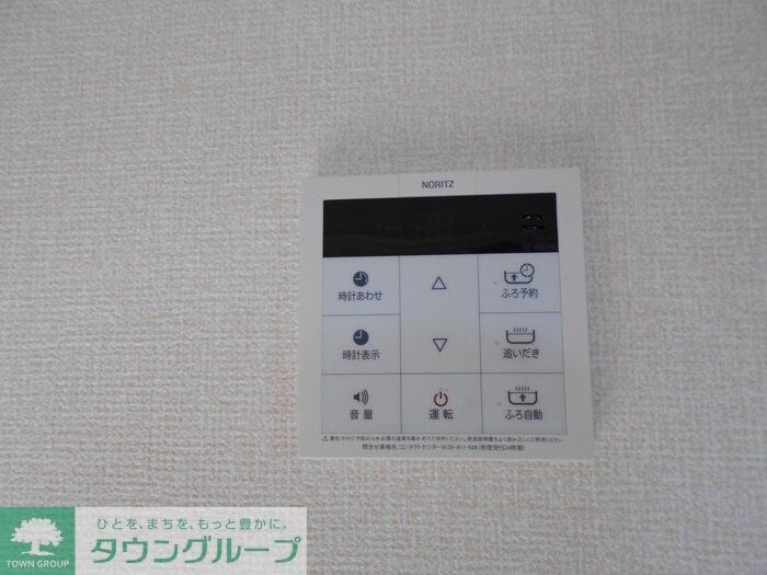 プレジールの物件内観写真