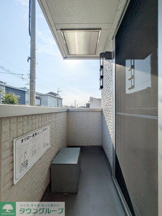 トゥールフルールの物件内観写真