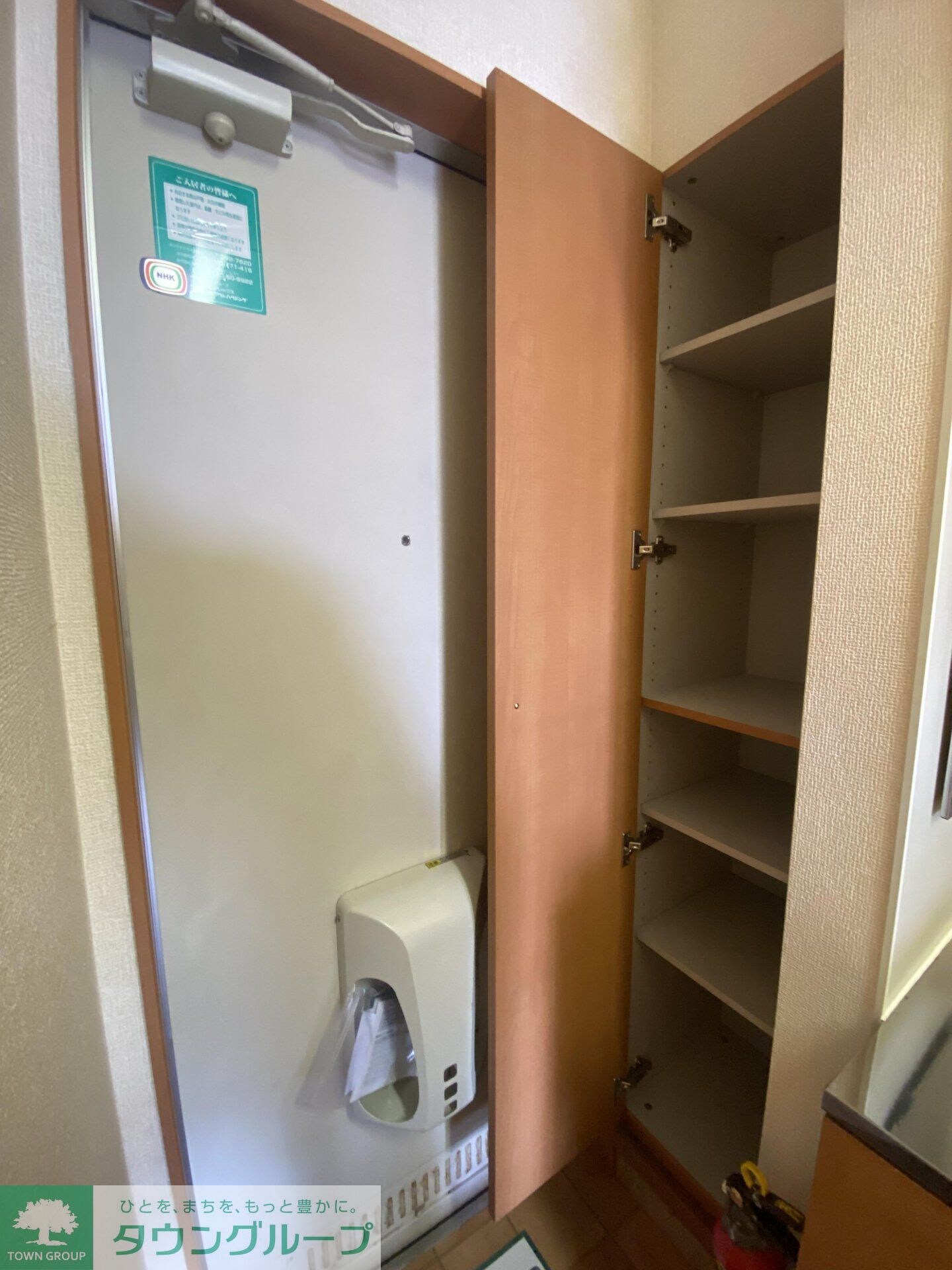 セレ東美野の物件内観写真