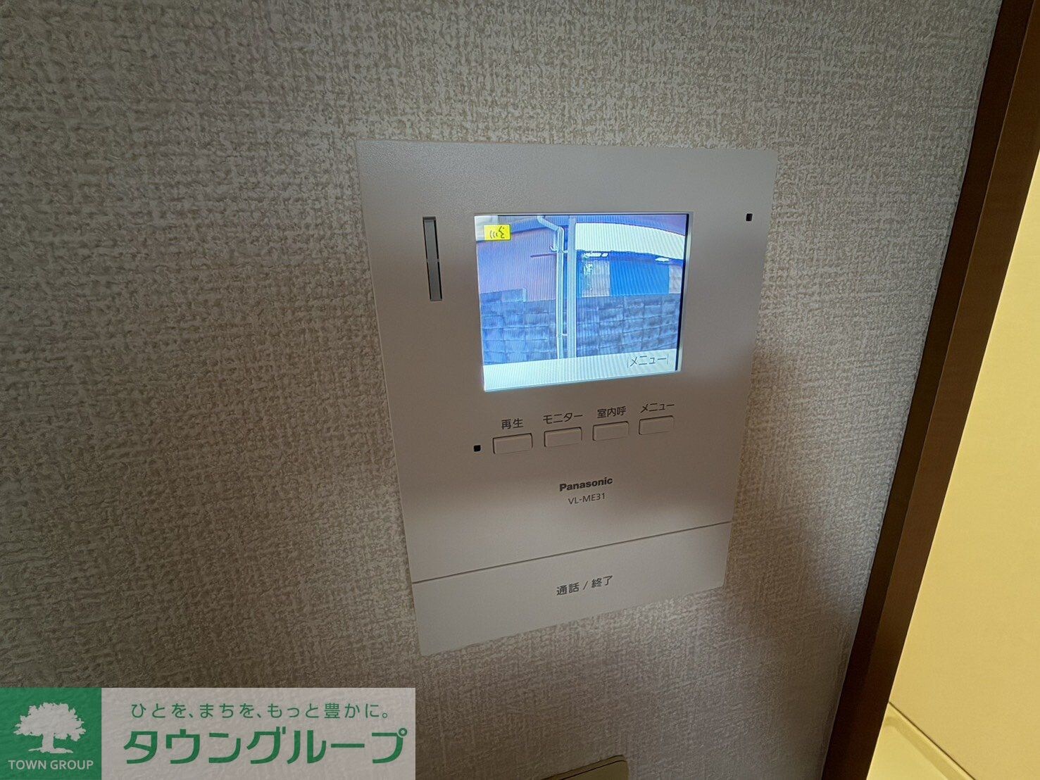 セレ東美野の物件内観写真