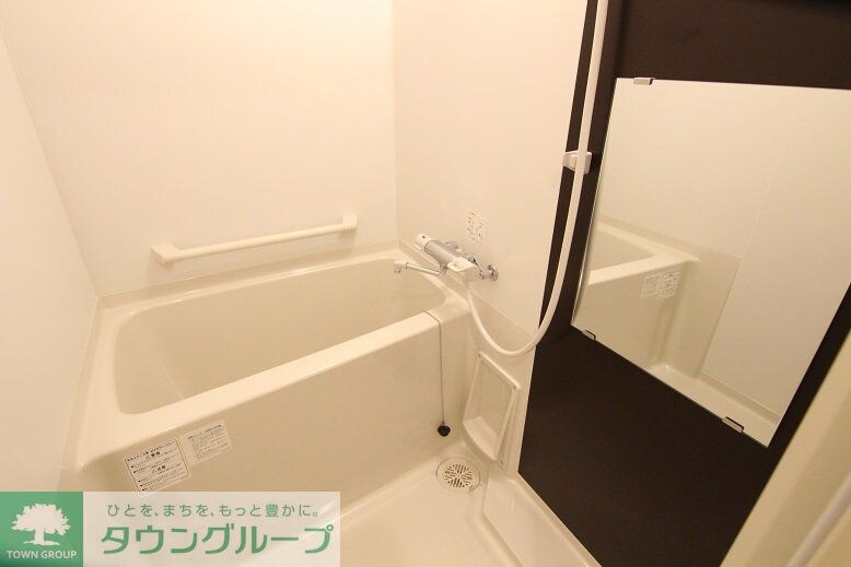 レオネクストアイヴィレッジの物件内観写真