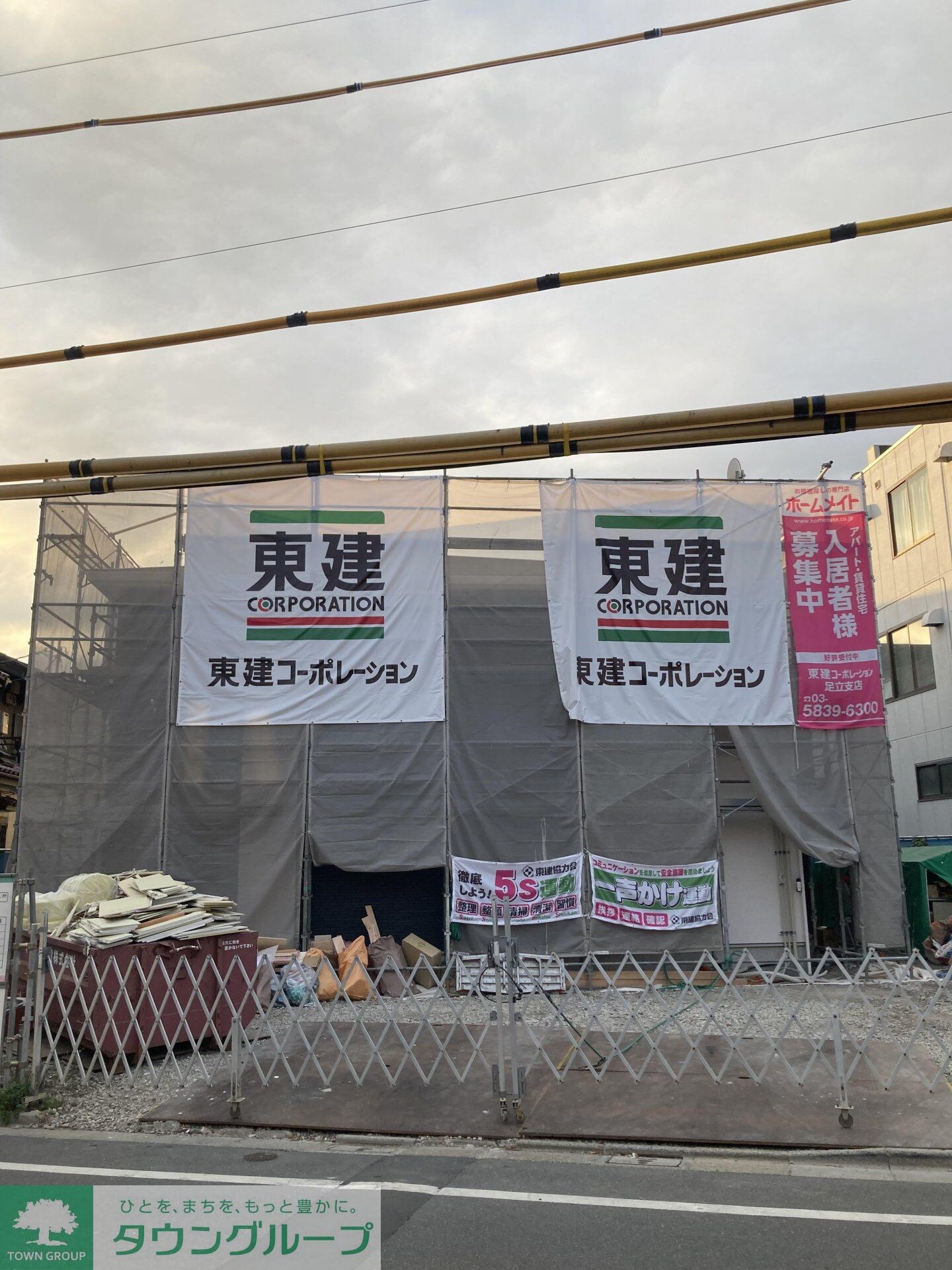 ラフィーネポルテの物件内観写真