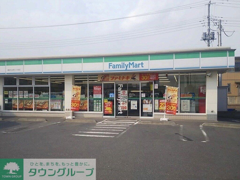 レオパレスサニーホームズの物件内観写真