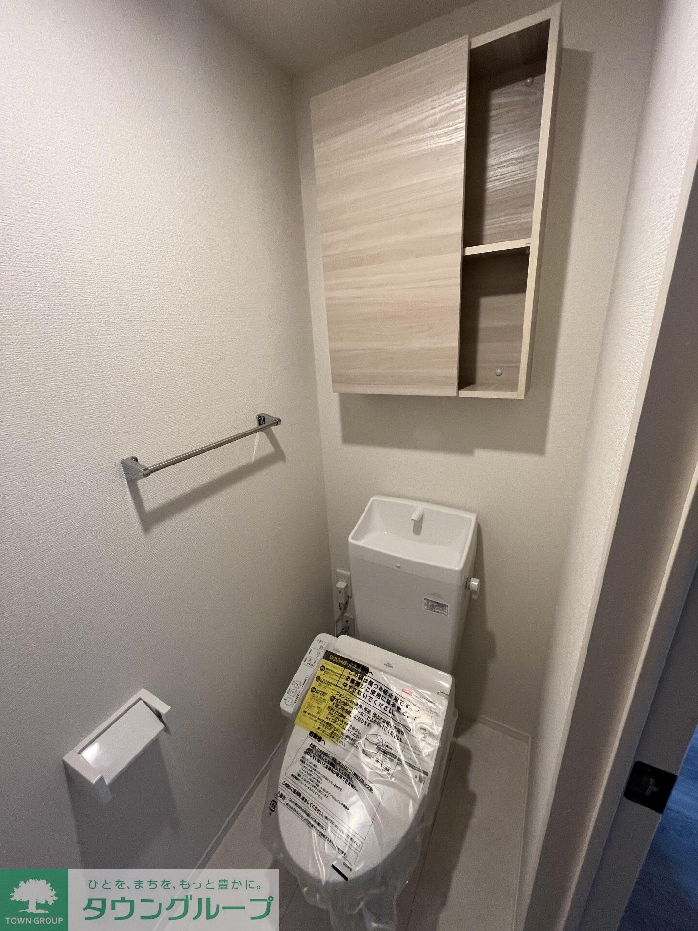 アクシス・ハイムの物件内観写真