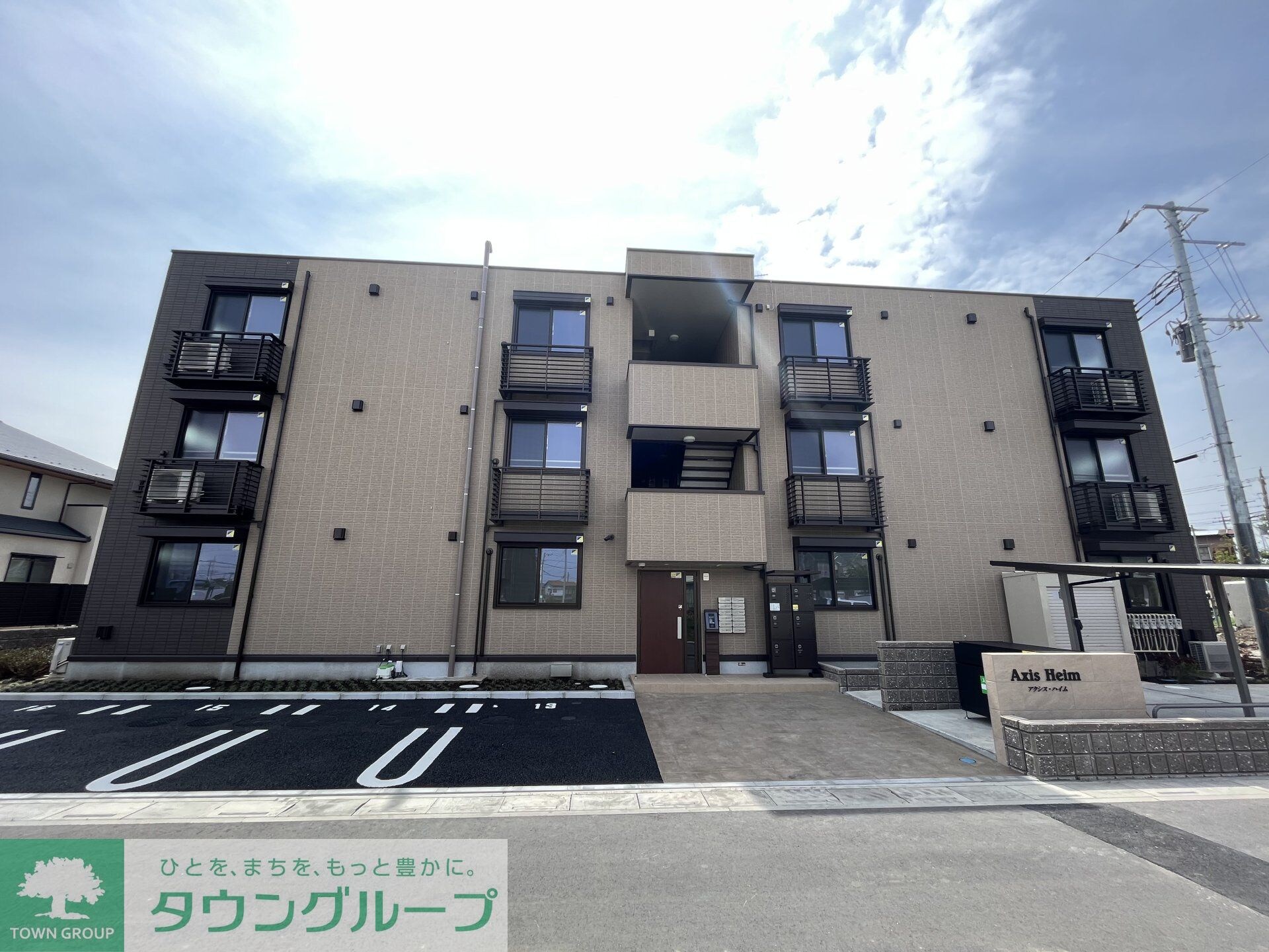 アクシス・ハイムの物件内観写真