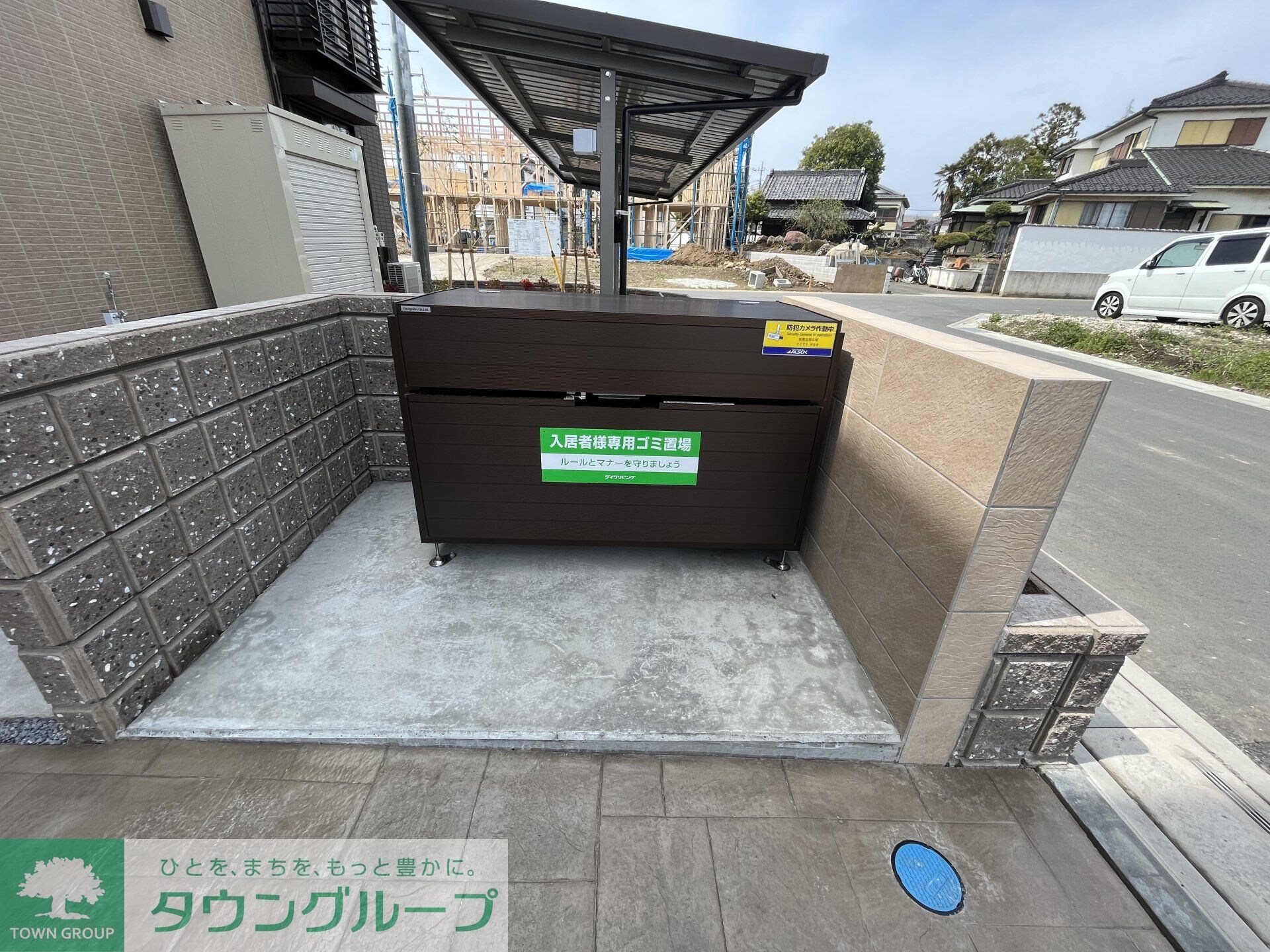 アクシス・ハイムの物件内観写真